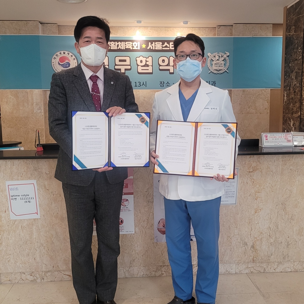 KakaoTalk_20220222_210100440_06.jpg