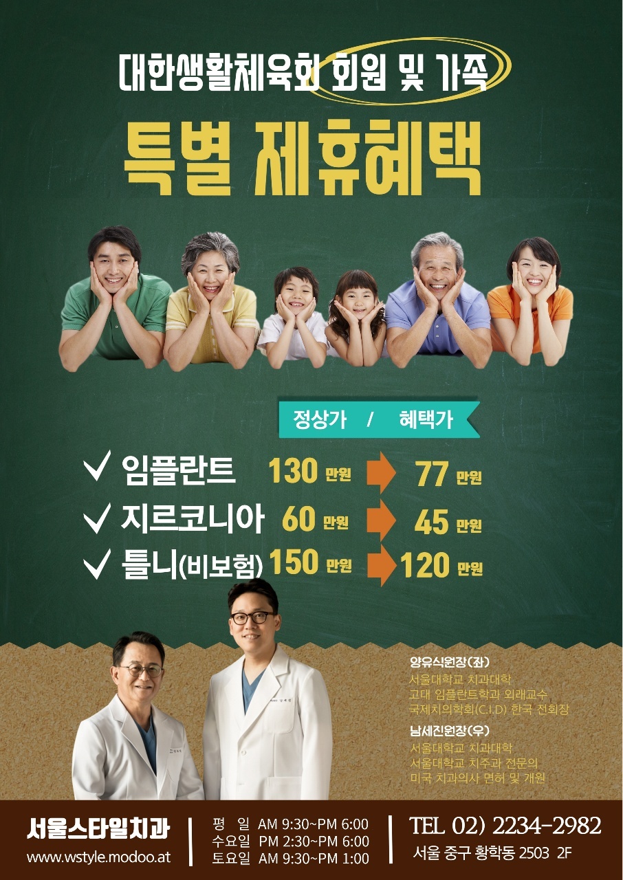 KakaoTalk_20220222_210118005.jpg