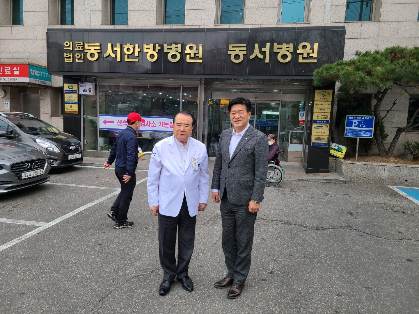 KakaoTalk_20220325_232019572_03.jpg