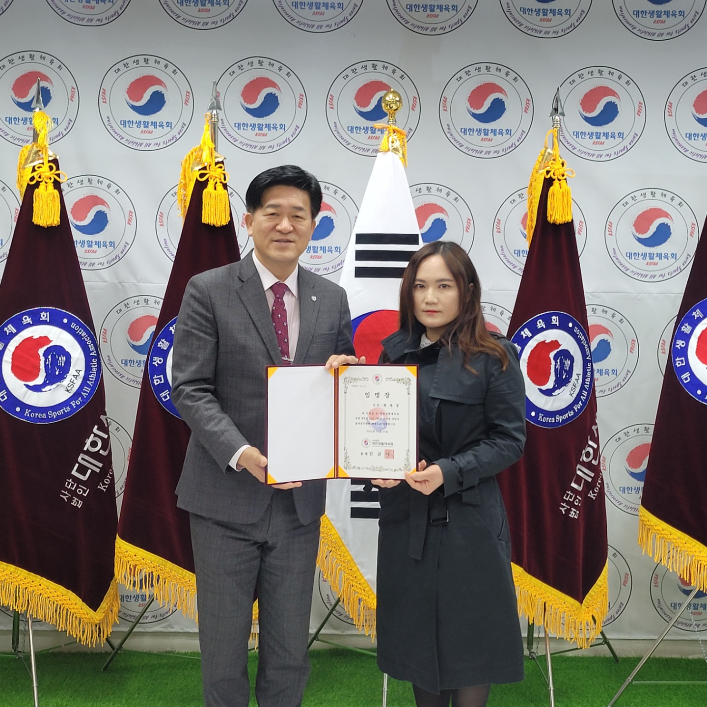 KakaoTalk_20220401_202232038_01.jpg