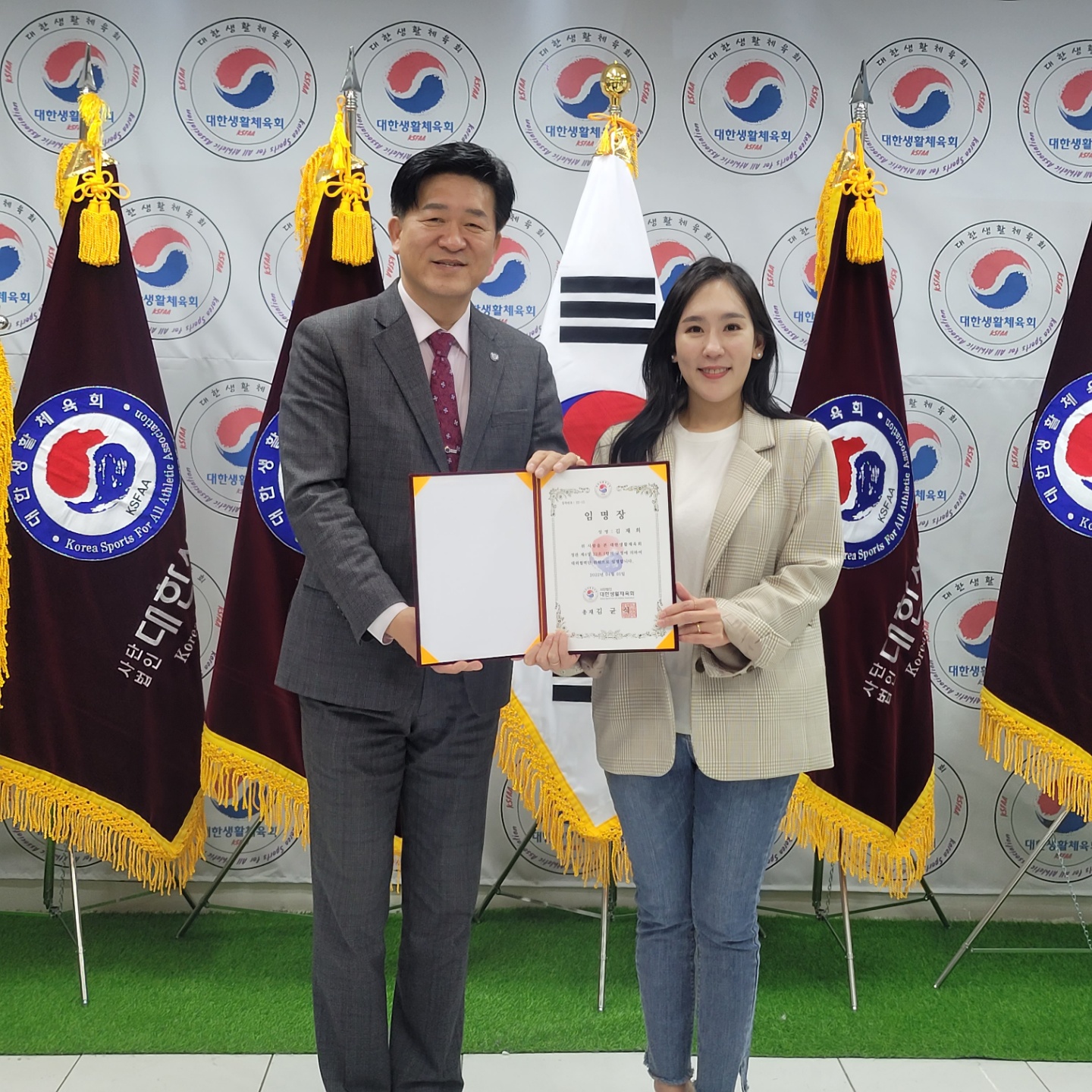 KakaoTalk_20220401_202419726.jpg