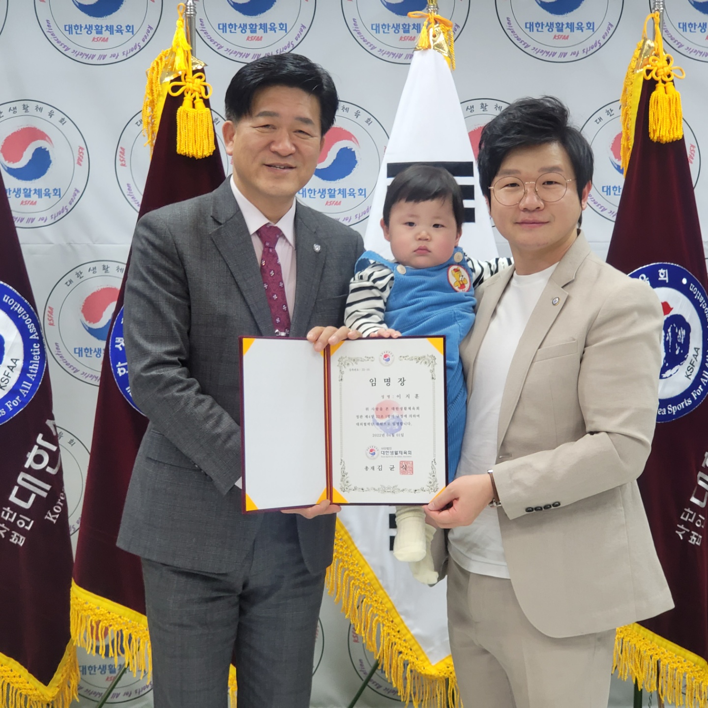 KakaoTalk_20220401_202419726_04.jpg