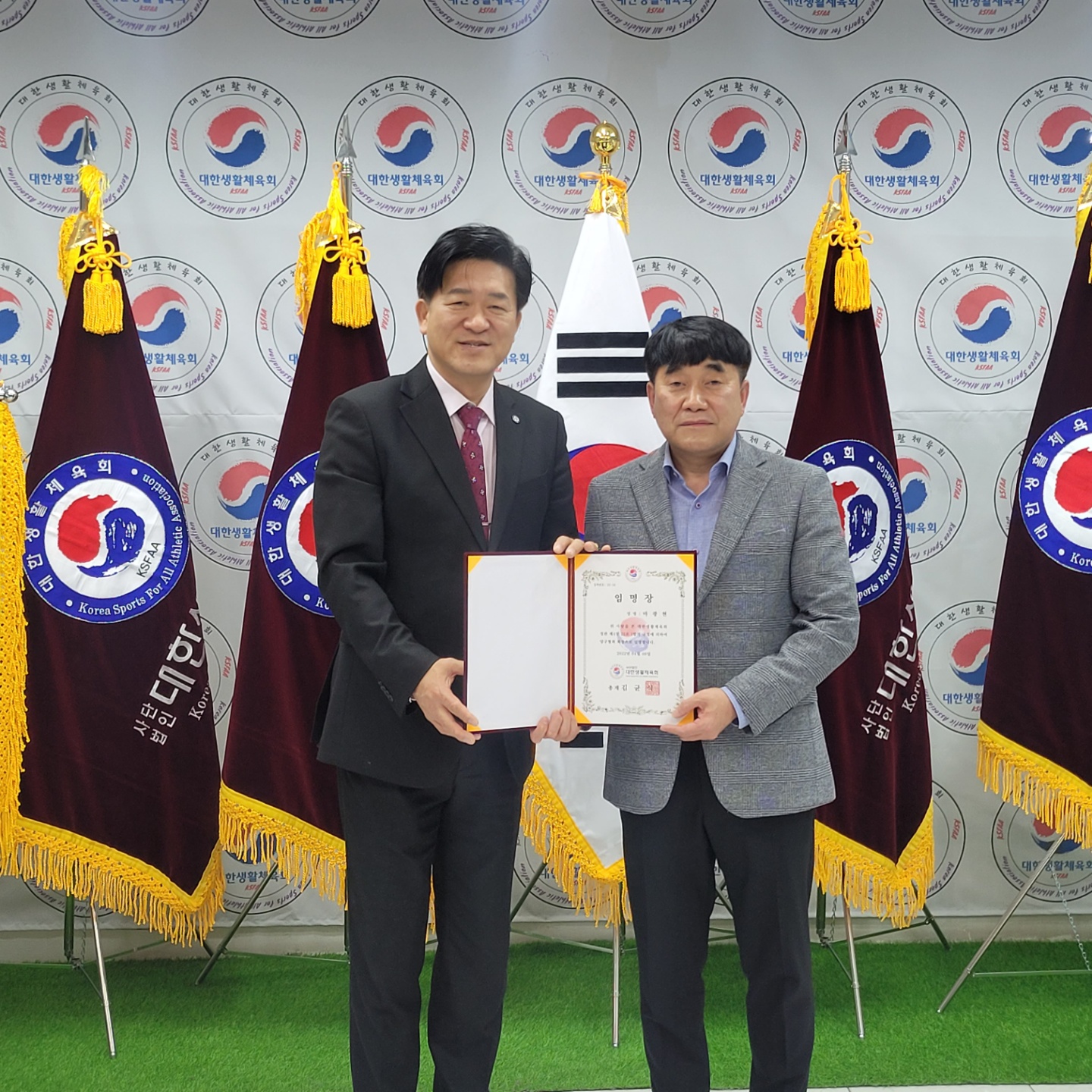 KakaoTalk_20220408_163313986.jpg