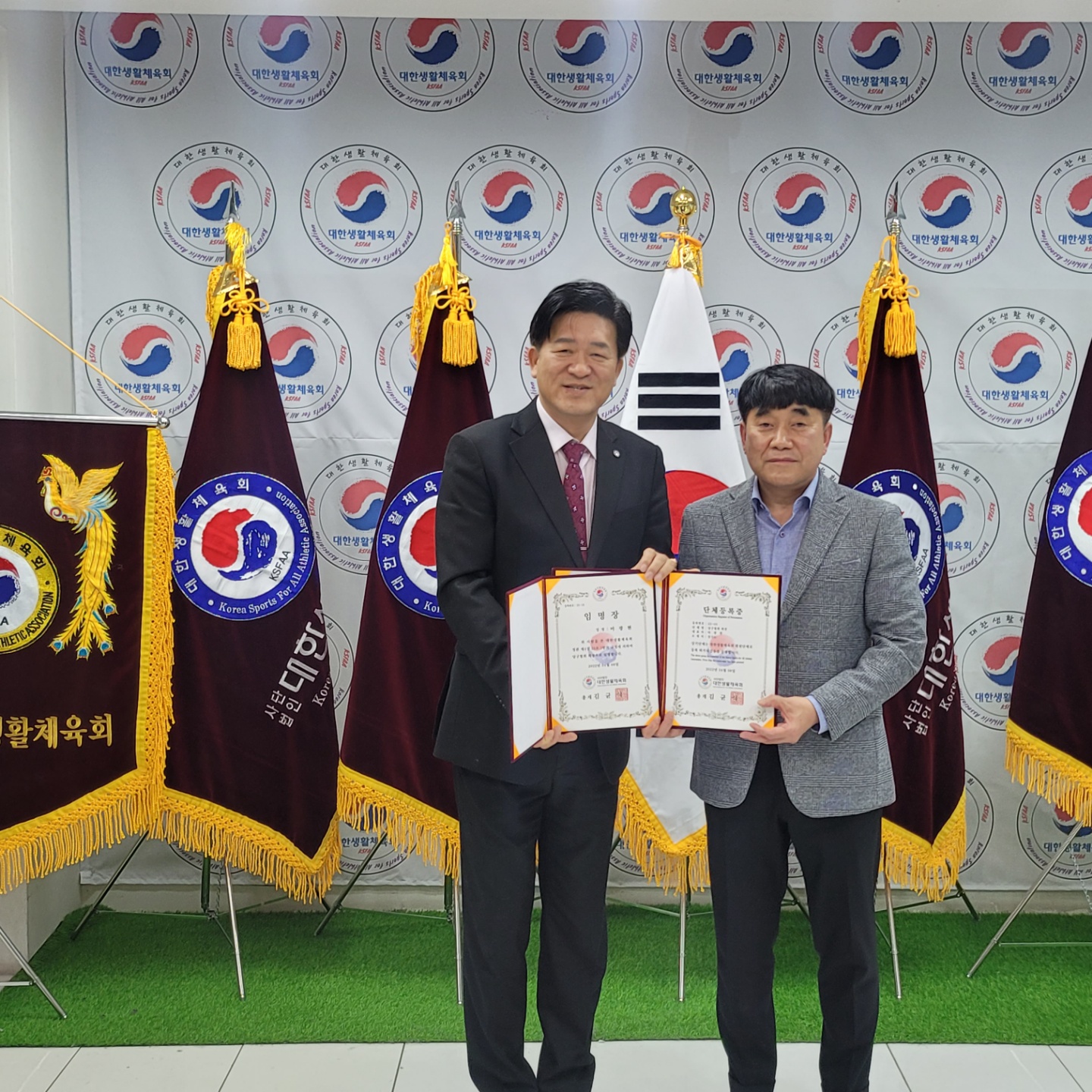 KakaoTalk_20220408_163313986_02.jpg