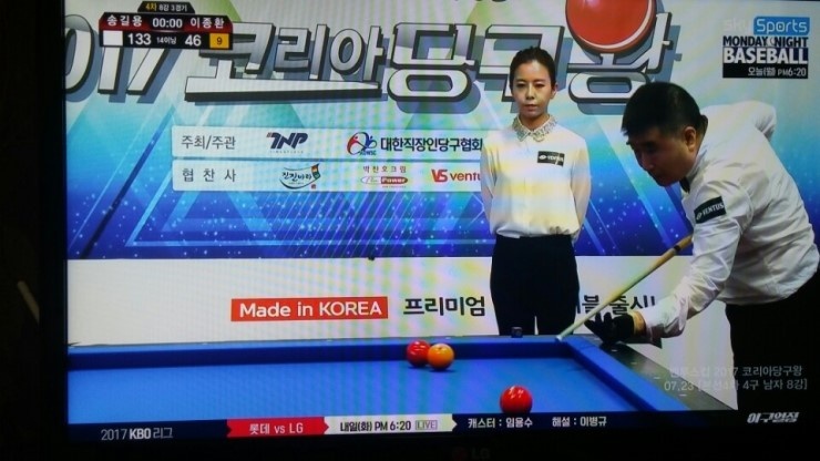 KakaoTalk_20211107_132417404_21.jpg