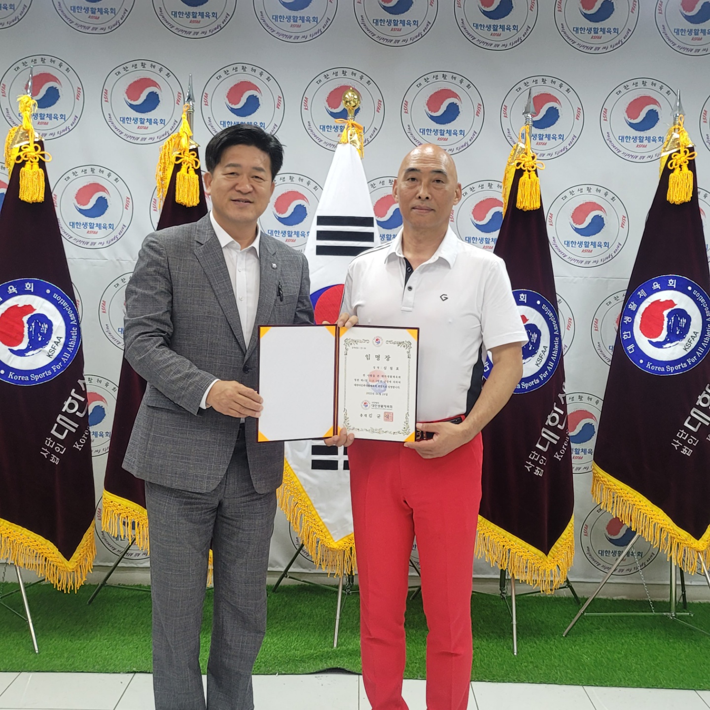 회원증.jpg