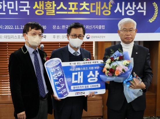 20221122132749_2ytai.jpg