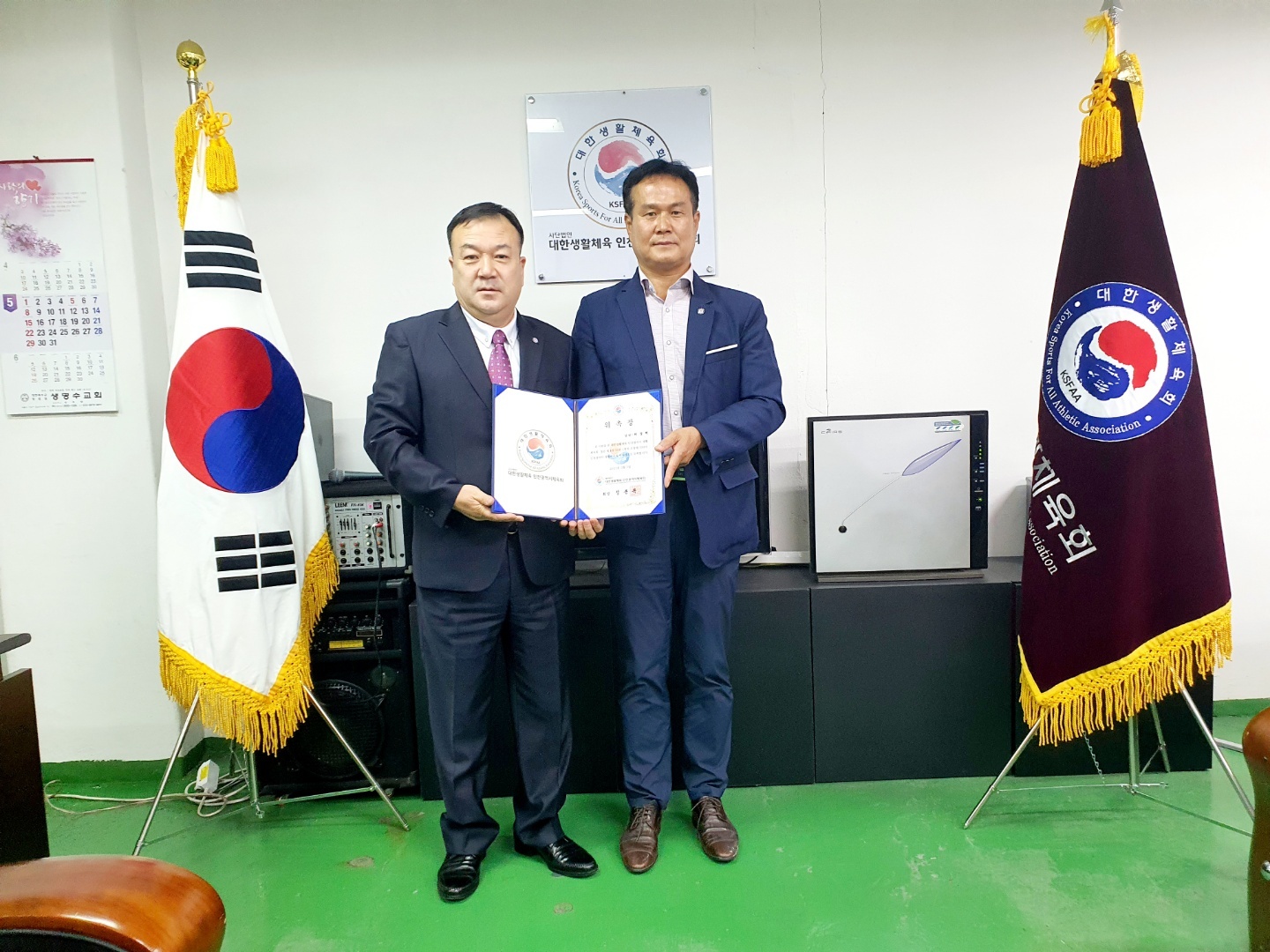KakaoTalk_20220507_225415694.jpg