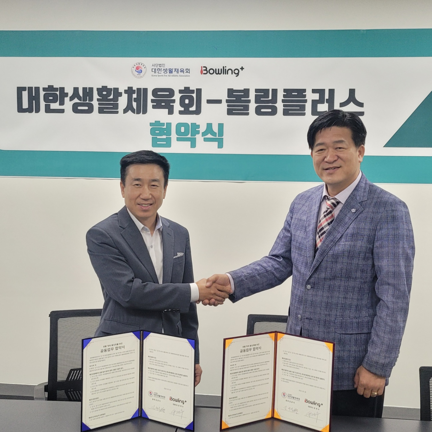 KakaoTalk_20220509_202249529.jpg