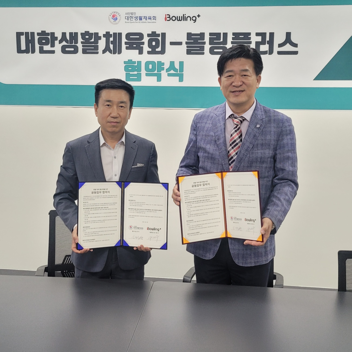 KakaoTalk_20220509_202255738_01.jpg