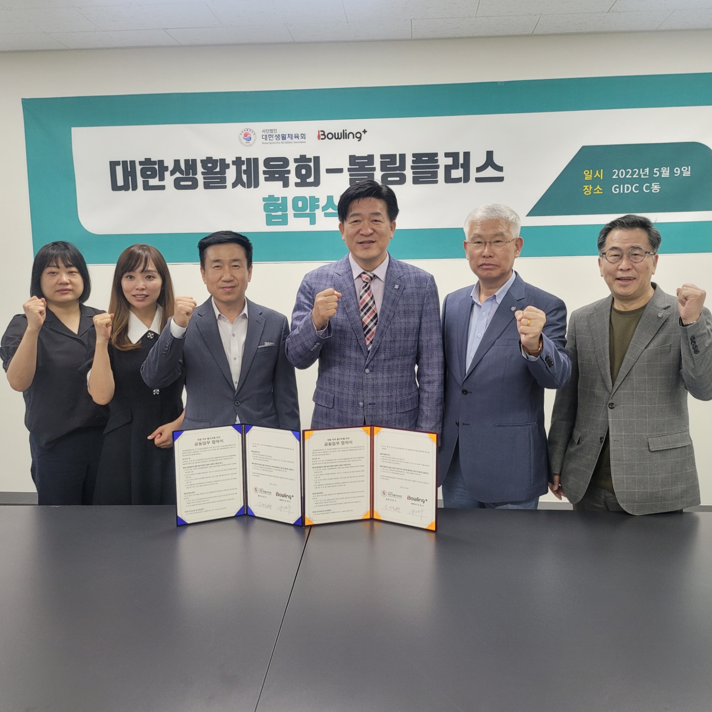 KakaoTalk_20220509_202255738_04.jpg