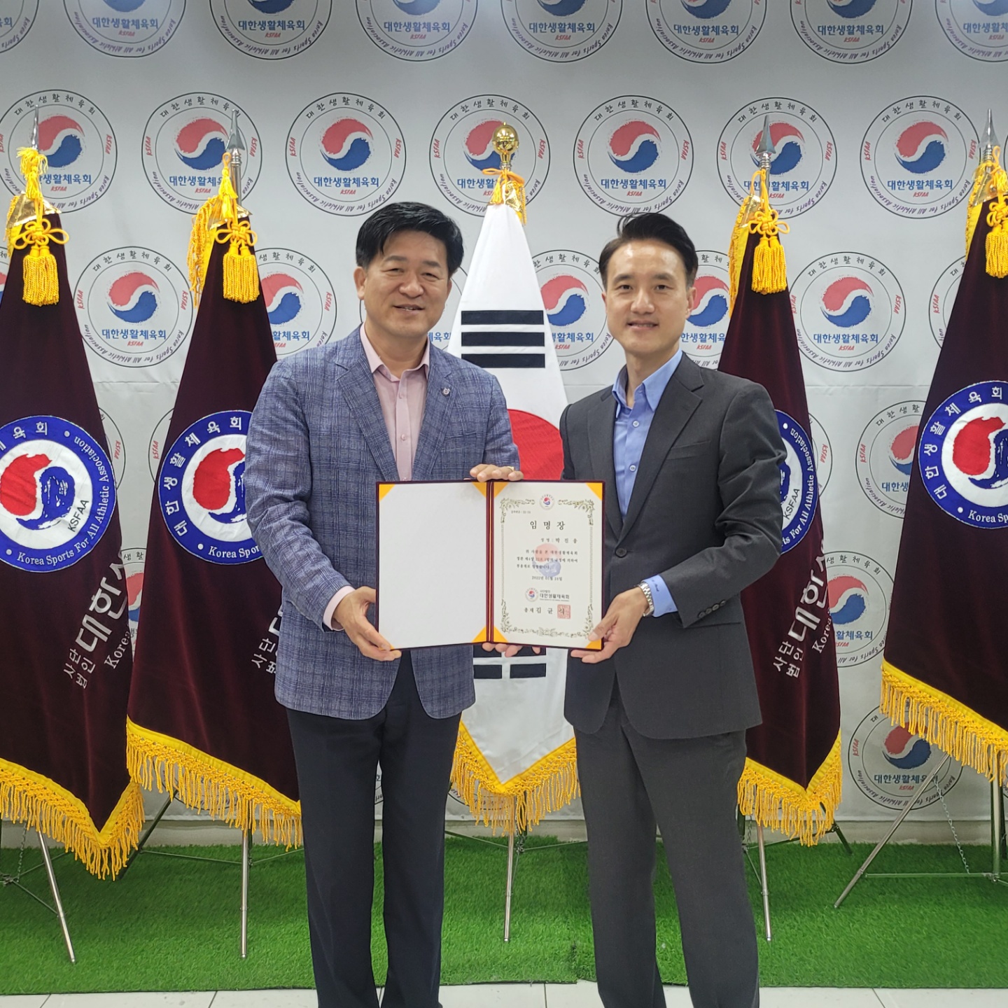 KakaoTalk_20220525_103135733.jpg