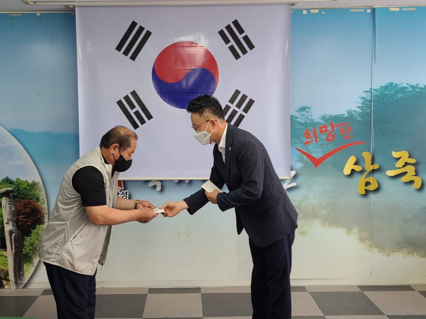 KakaoTalk_20220608_221052430_02.jpg
