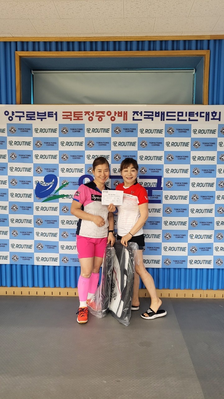 KakaoTalk_20220613_110610897.jpg