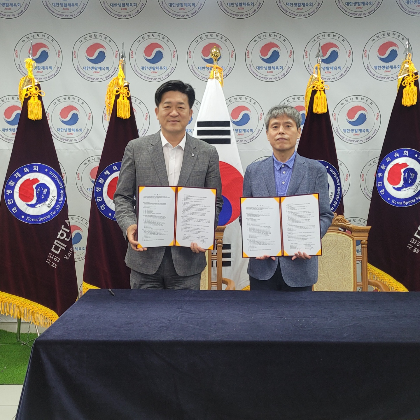 KakaoTalk_20220624_225012652.jpg