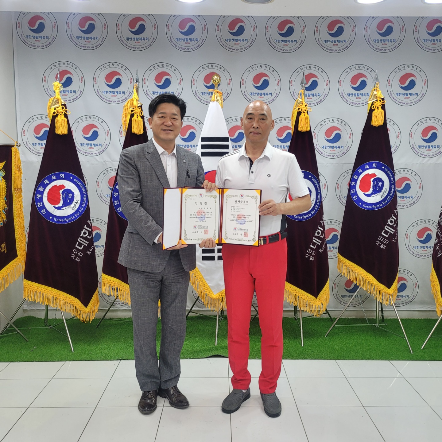 KakaoTalk_20220625_105707998.jpg
