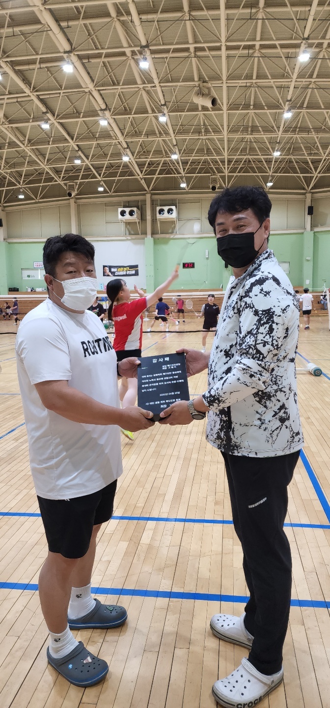 KakaoTalk_20220627_132912440.jpg