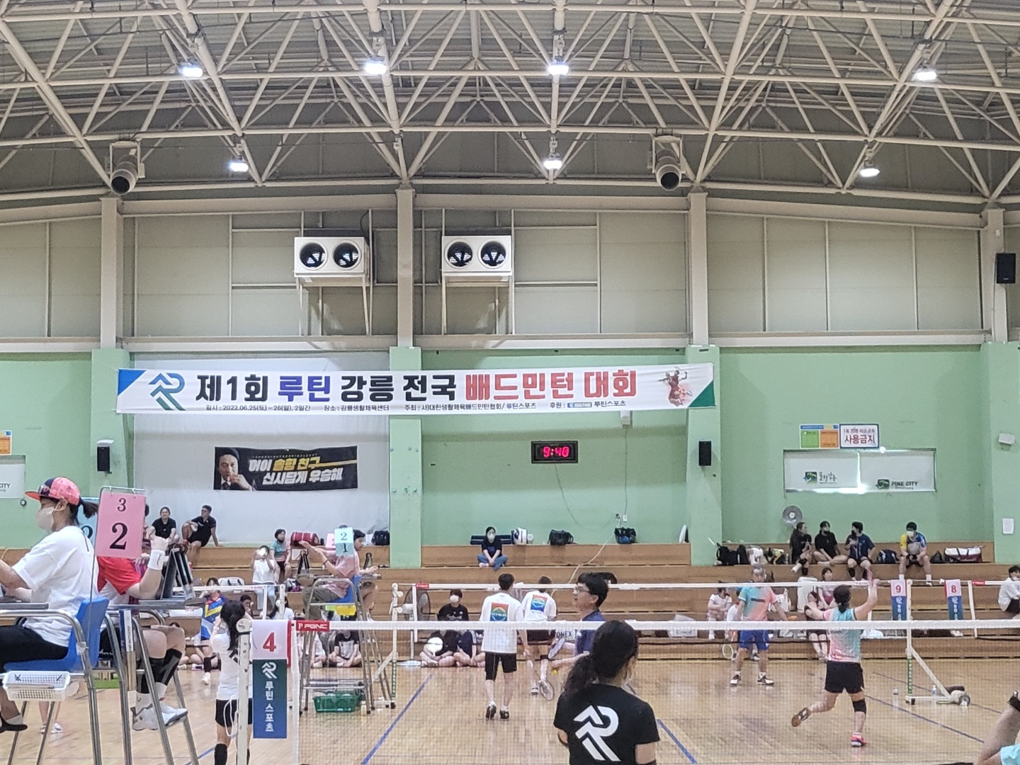 KakaoTalk_20220627_132912440_01.jpg
