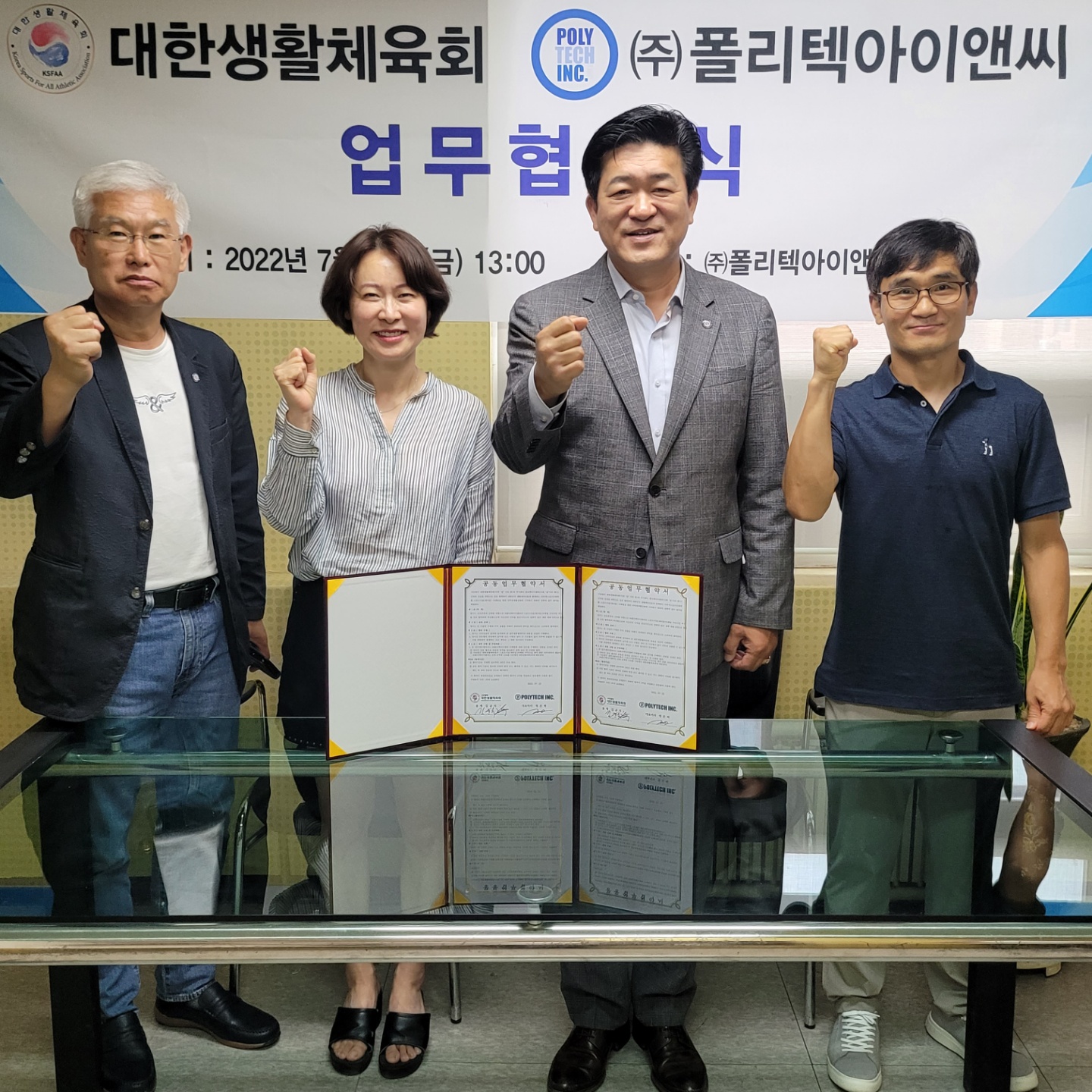 KakaoTalk_20220722_204933089_06.jpg