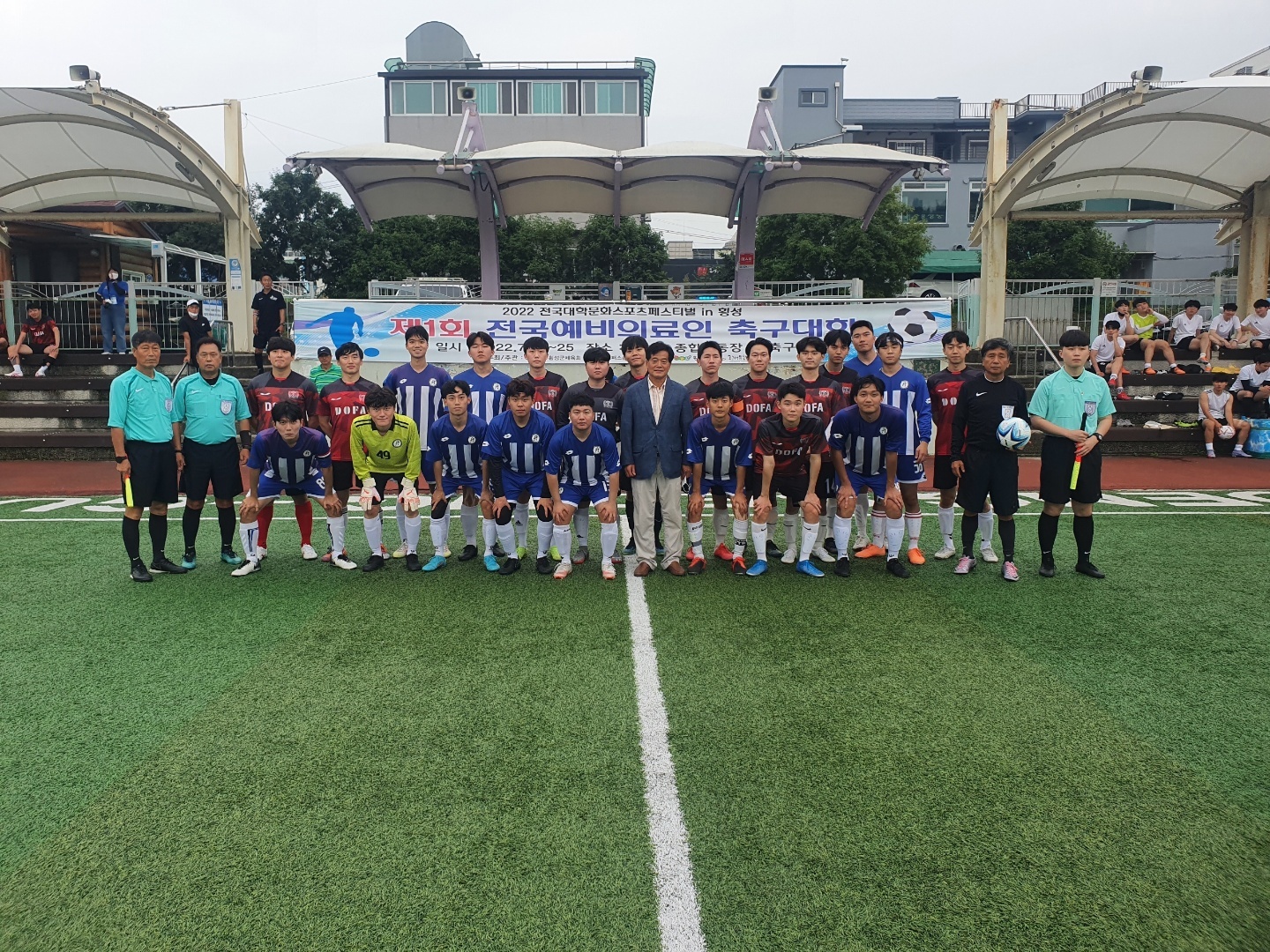 KakaoTalk_20220726_135241917.jpg