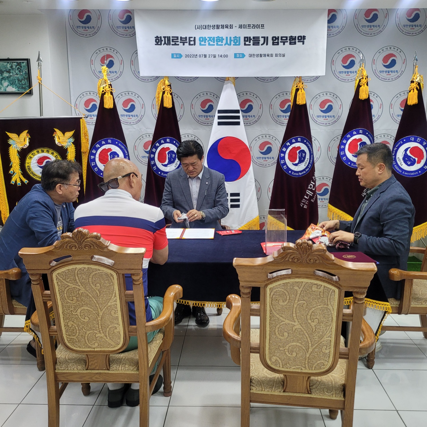 KakaoTalk_20220727_222712770_03.jpg