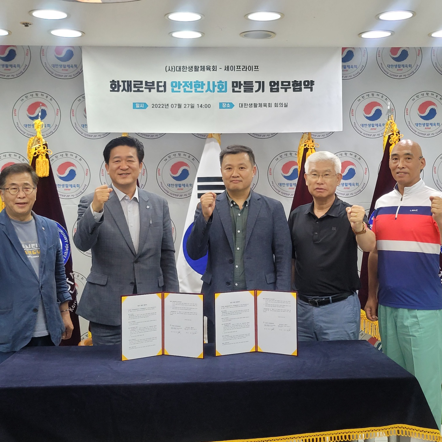 KakaoTalk_20220727_222712770_04.jpg