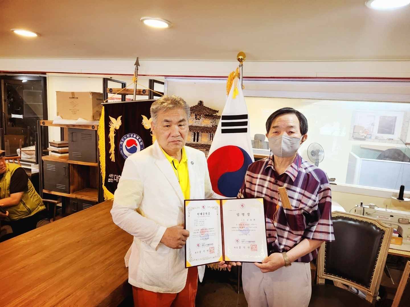KakaoTalk_20220731_133410226.jpg