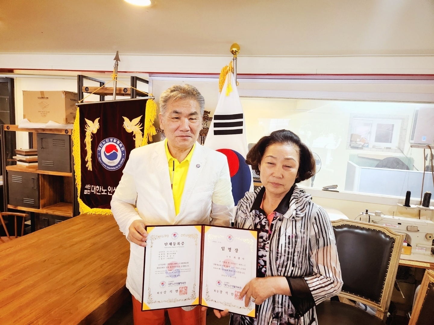 KakaoTalk_20220731_133416219.jpg