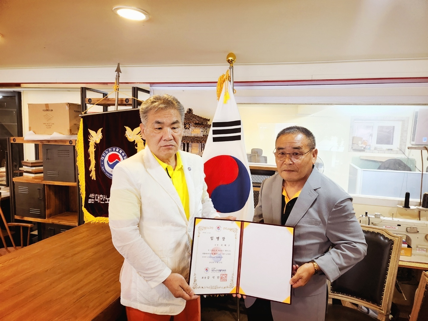 KakaoTalk_20220731_133416219_01.jpg