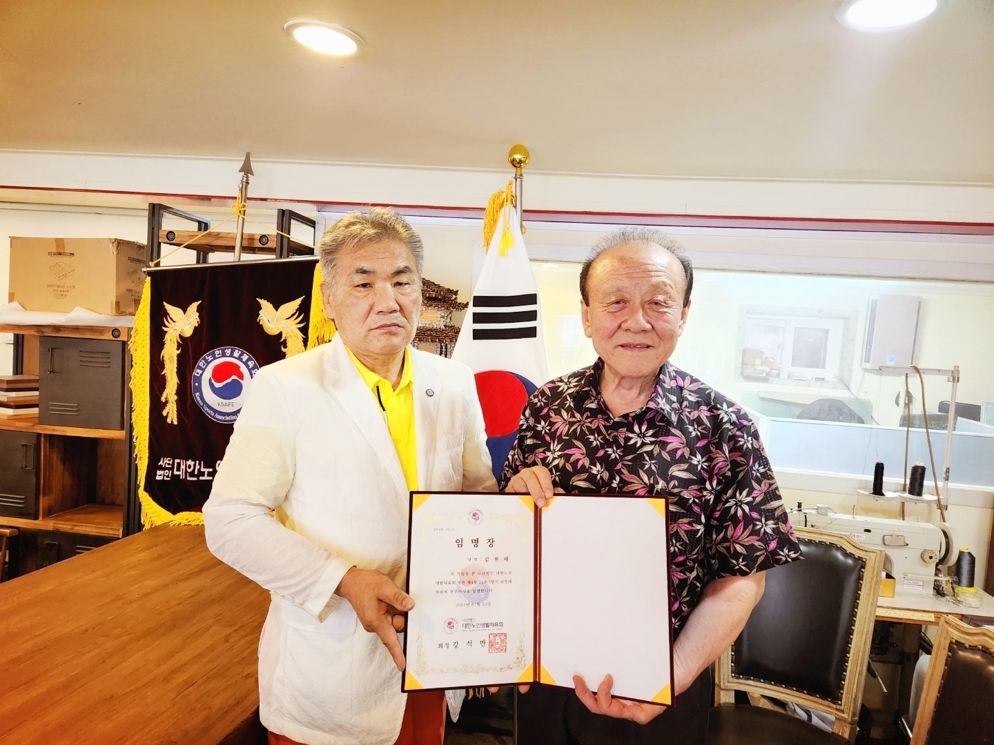 KakaoTalk_20220731_133416219_02.jpg