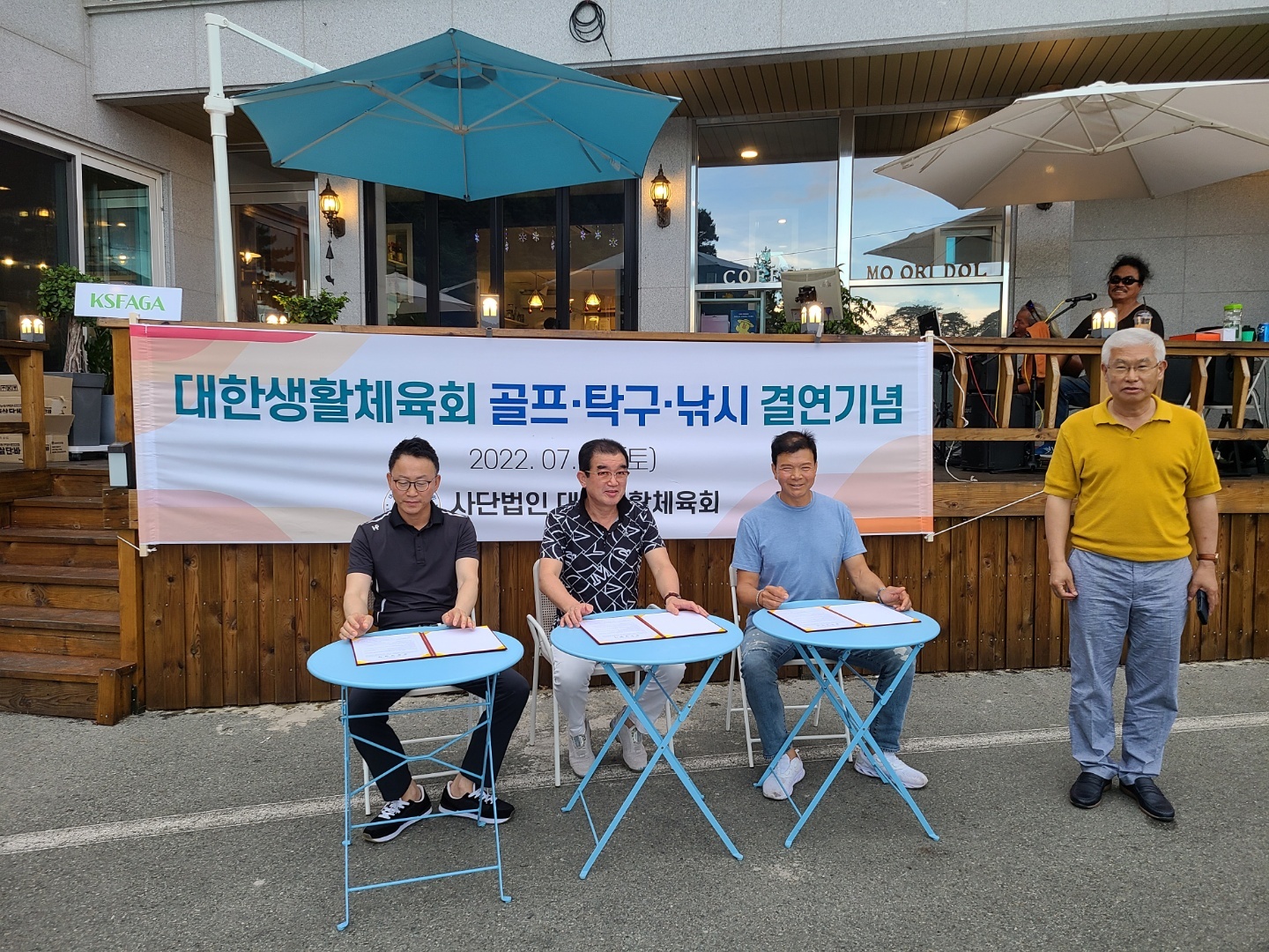 KakaoTalk_20220731_135500380_02.jpg