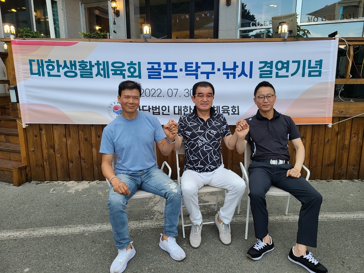 KakaoTalk_20220731_135500380_03.jpg