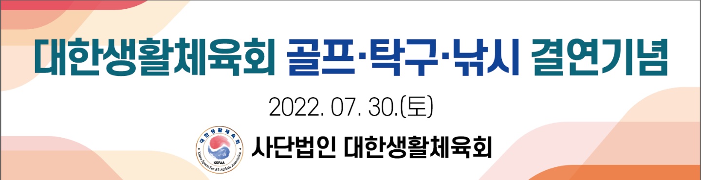 KakaoTalk_20220731_135702465.png