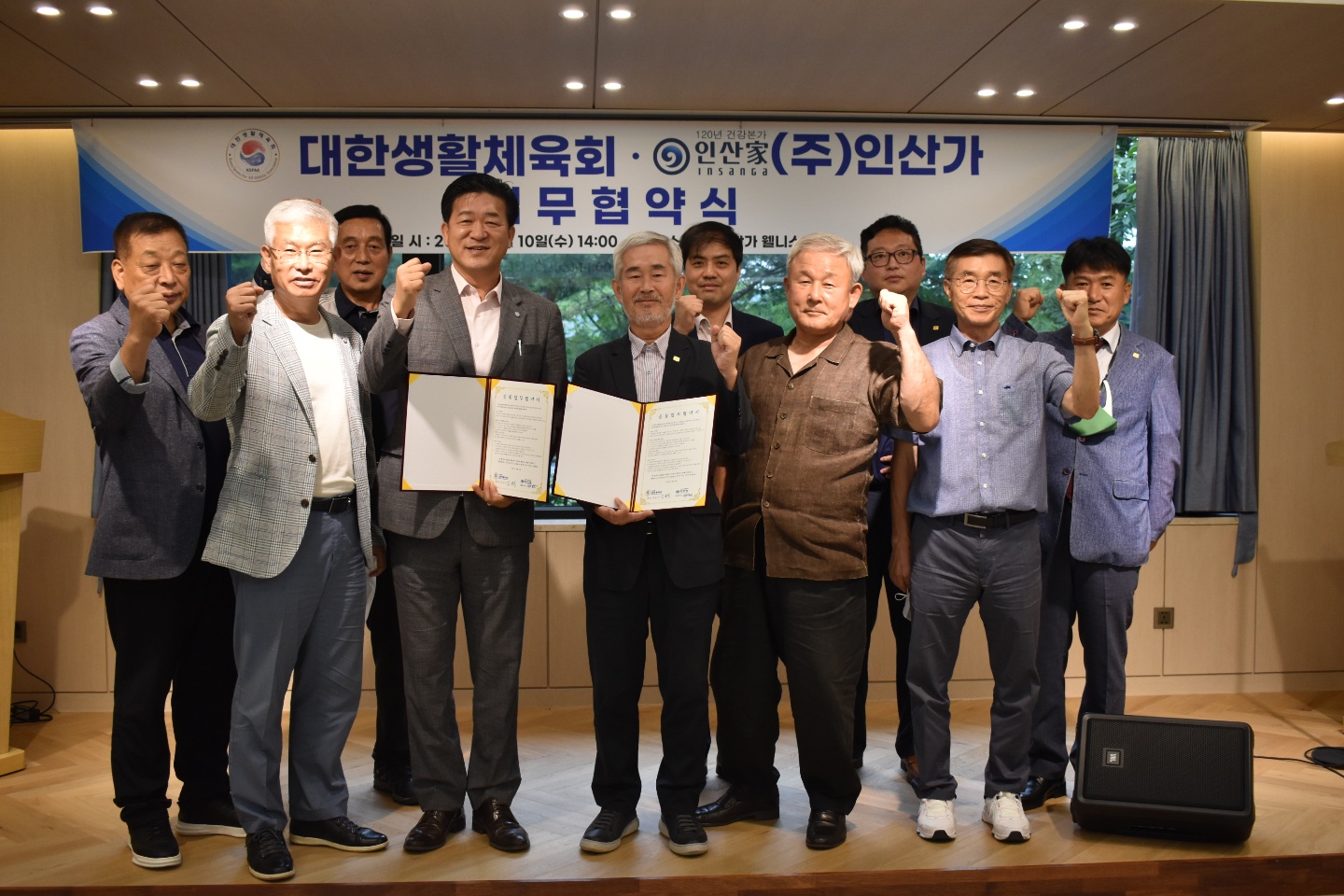 KakaoTalk_20220811_135113283_10.jpg