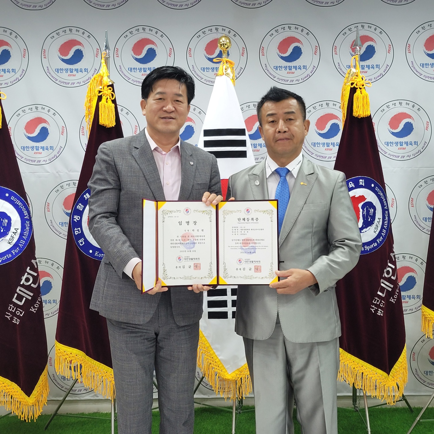 KakaoTalk_20220818_180631004.jpg