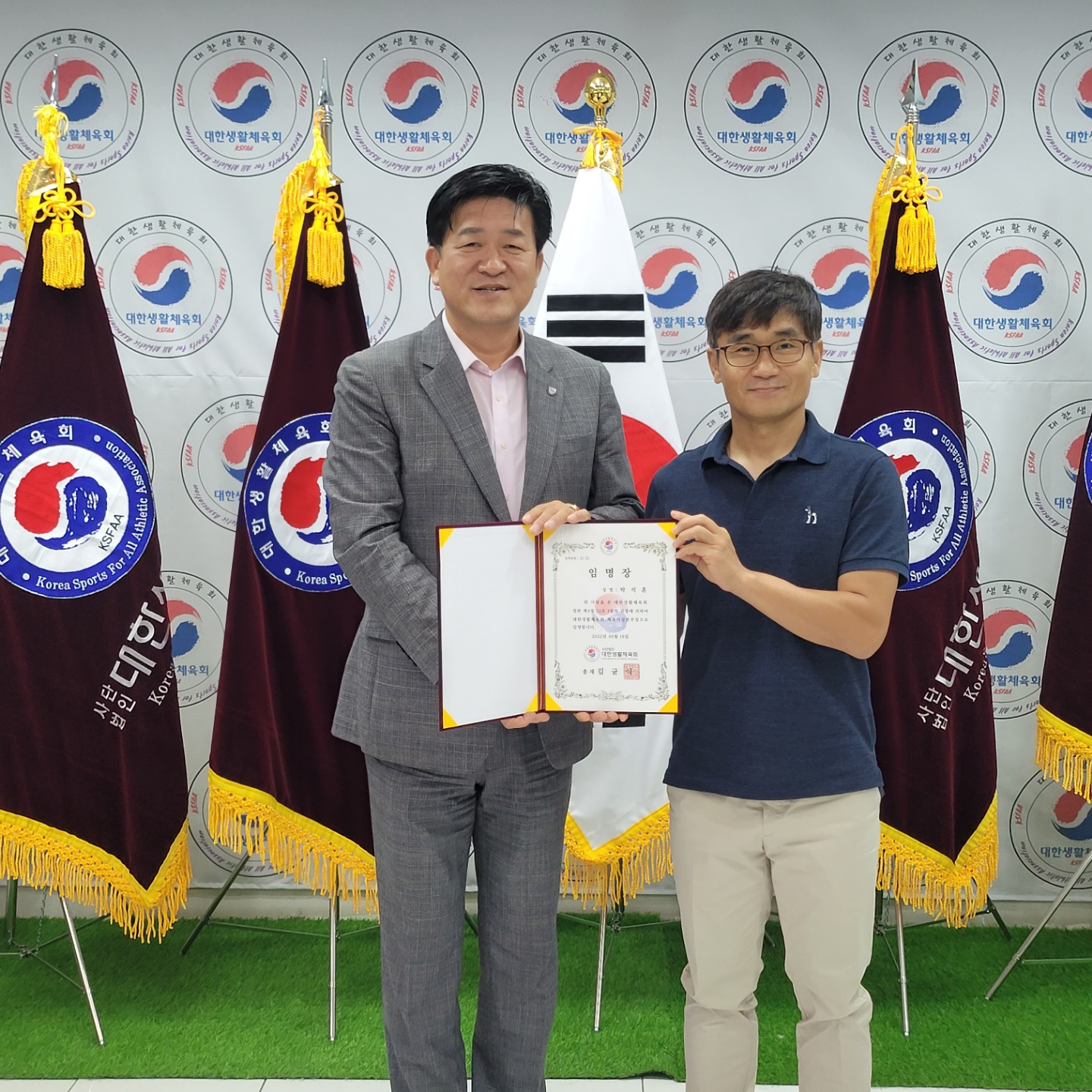 KakaoTalk_20220818_181614771.jpg