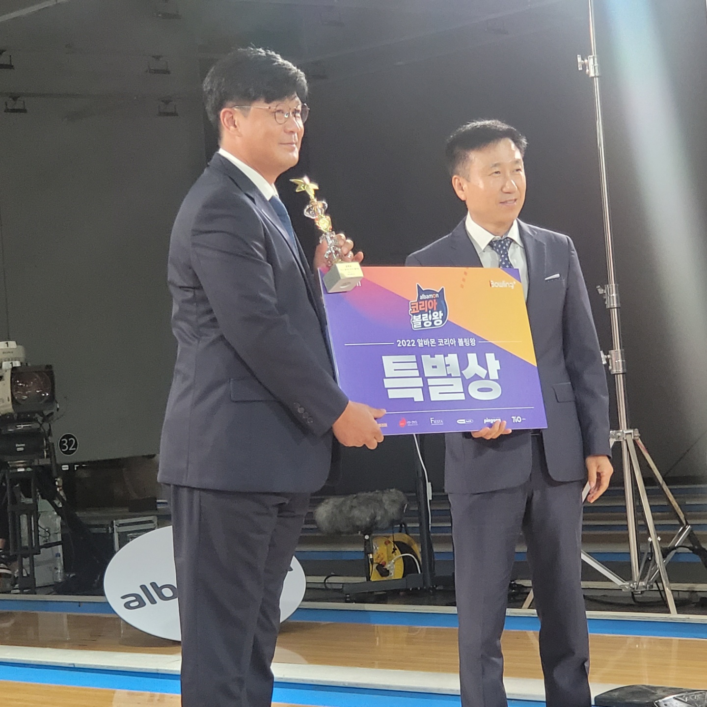 KakaoTalk_20220821_225417385_04.jpg