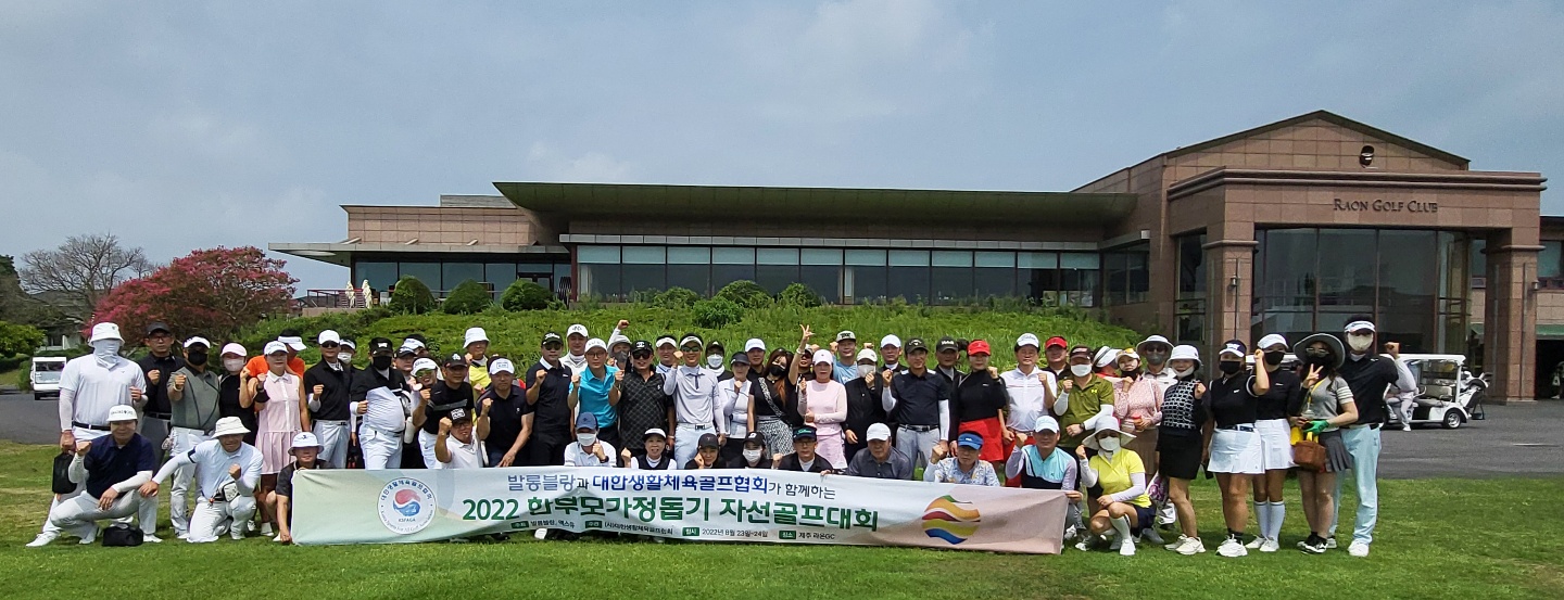 KakaoTalk_20220826_194401133_06.jpg