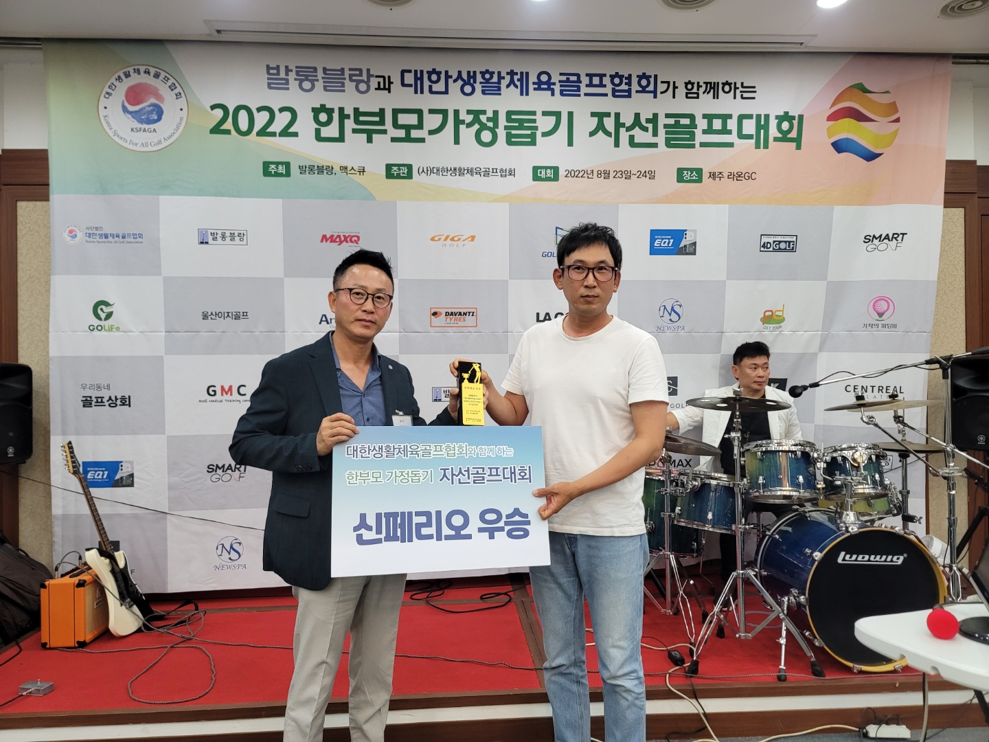 KakaoTalk_20220827_100126764.jpg