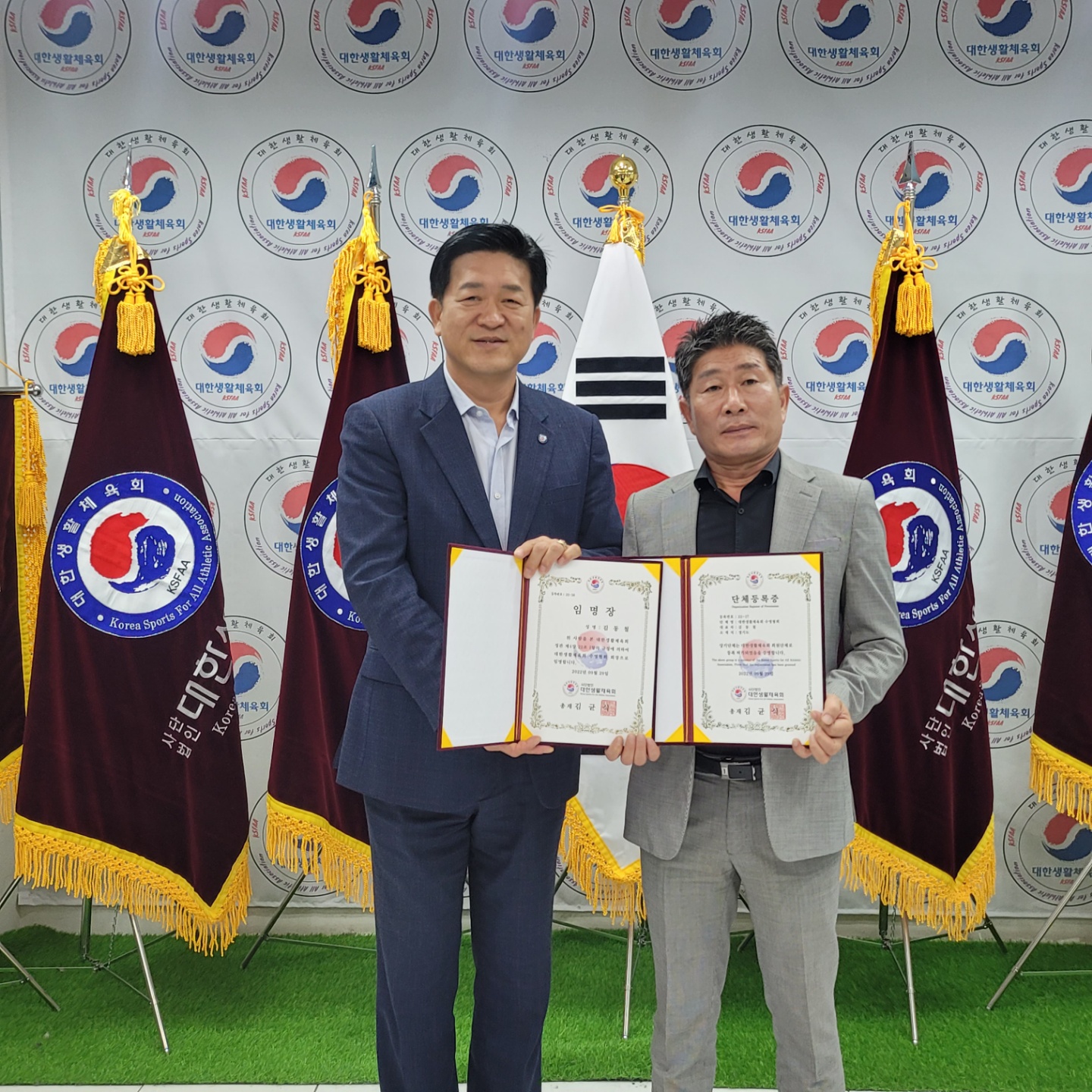KakaoTalk_20220929_235827203.jpg