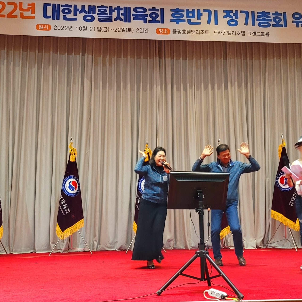KakaoTalk_20221023_103257347_03.jpg