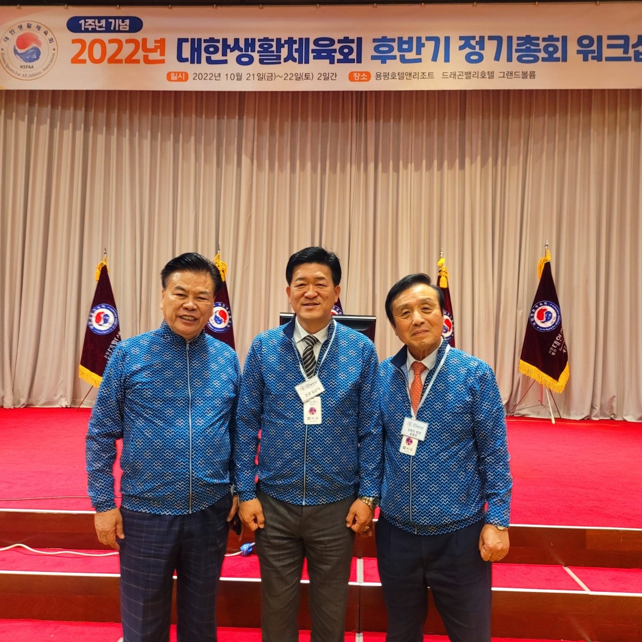 KakaoTalk_20221023_103257347_06.jpg