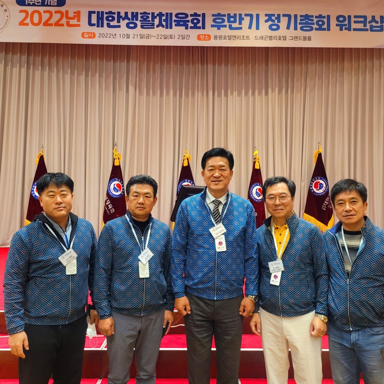KakaoTalk_20221023_103257347_08.jpg