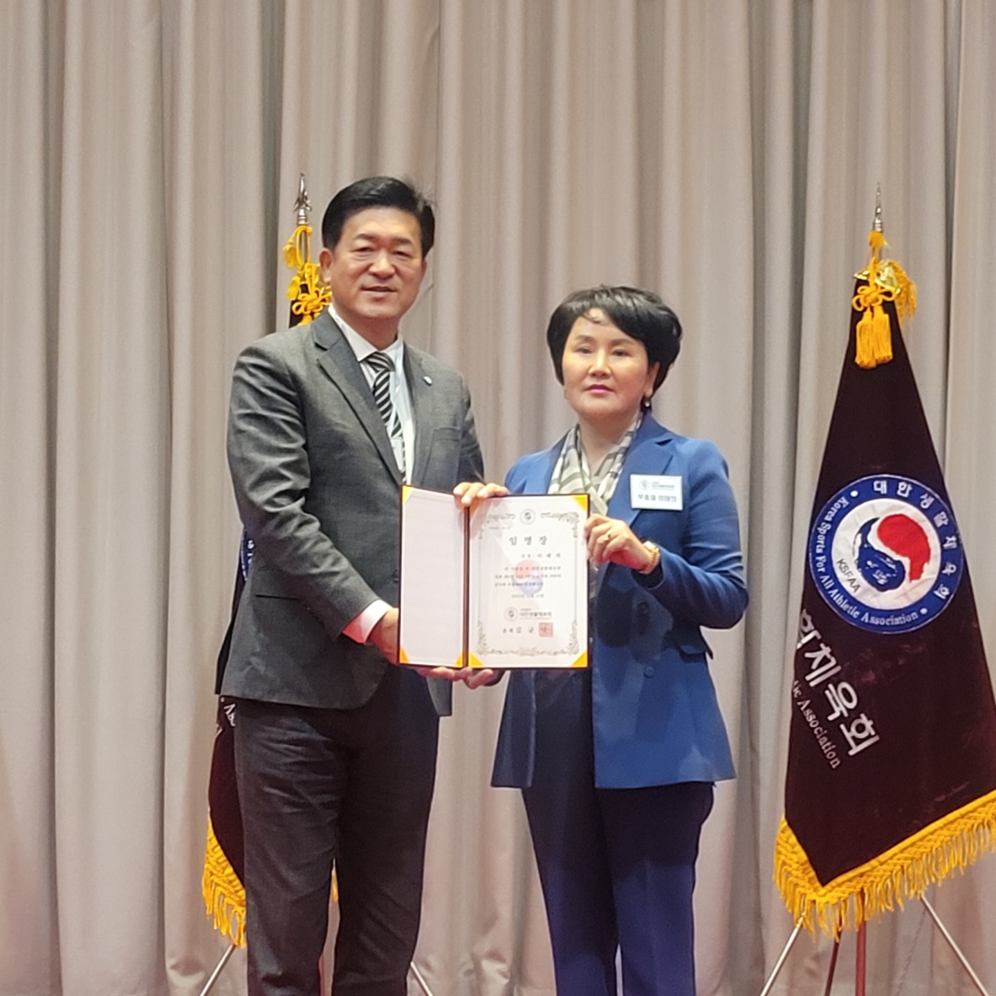 KakaoTalk_20221023_183020819.jpg