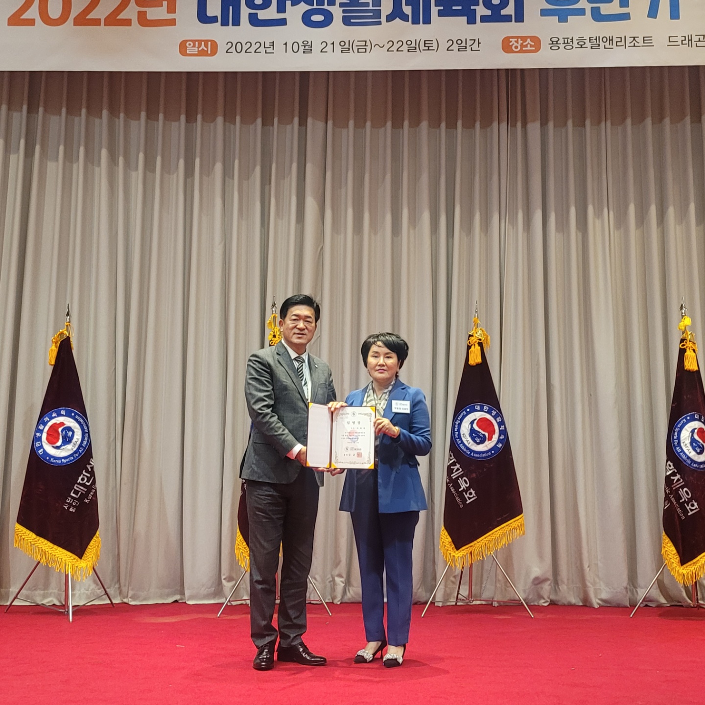 KakaoTalk_20221023_183020819_01.jpg