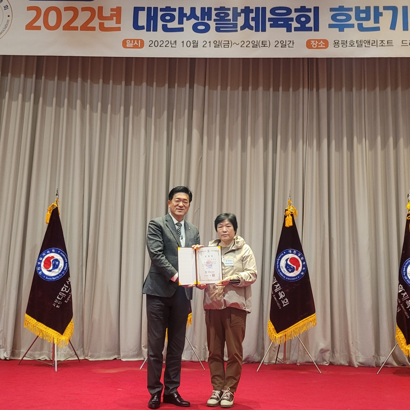 KakaoTalk_20221023_183227288_01.jpg