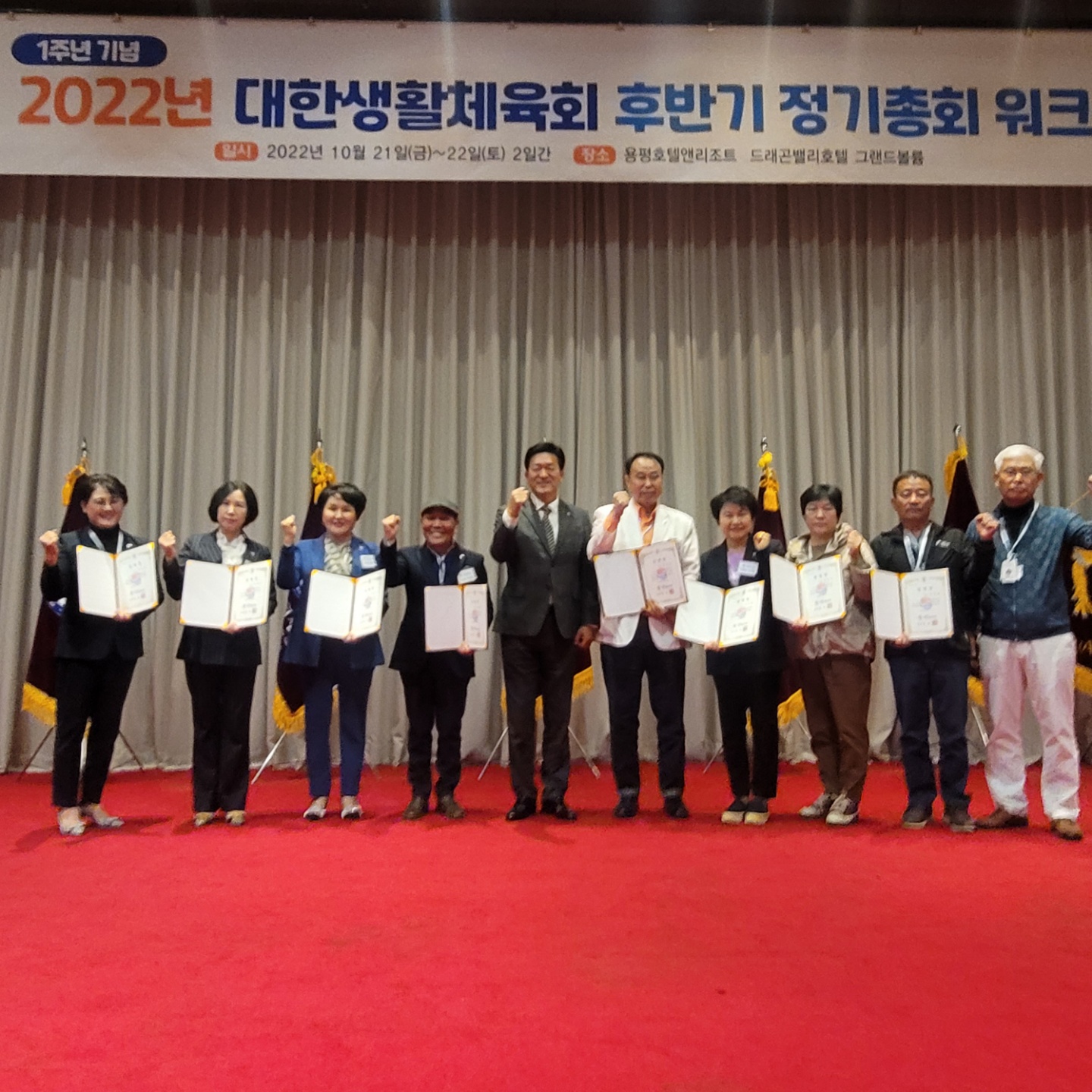 KakaoTalk_20221023_183414025_03.jpg