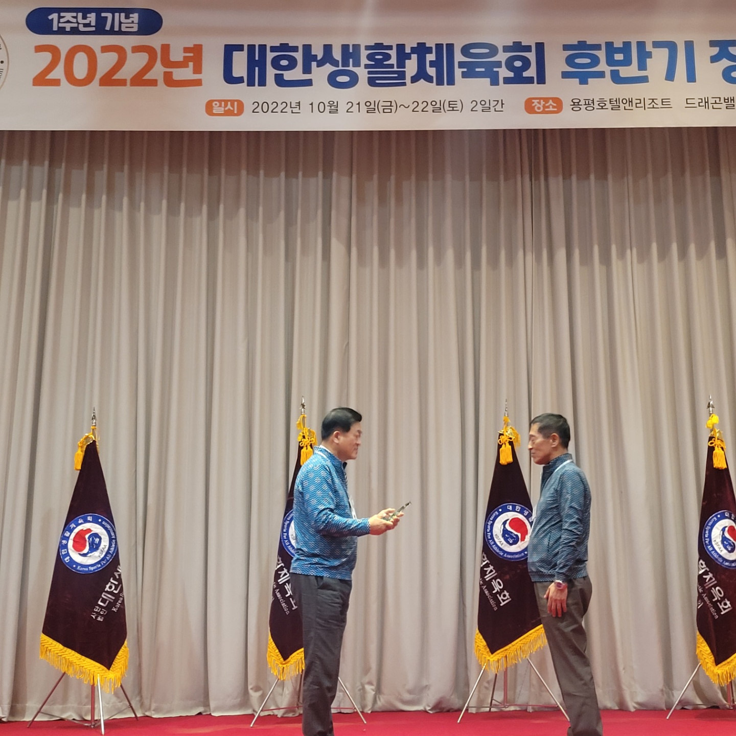 KakaoTalk_20221023_184034225.jpg