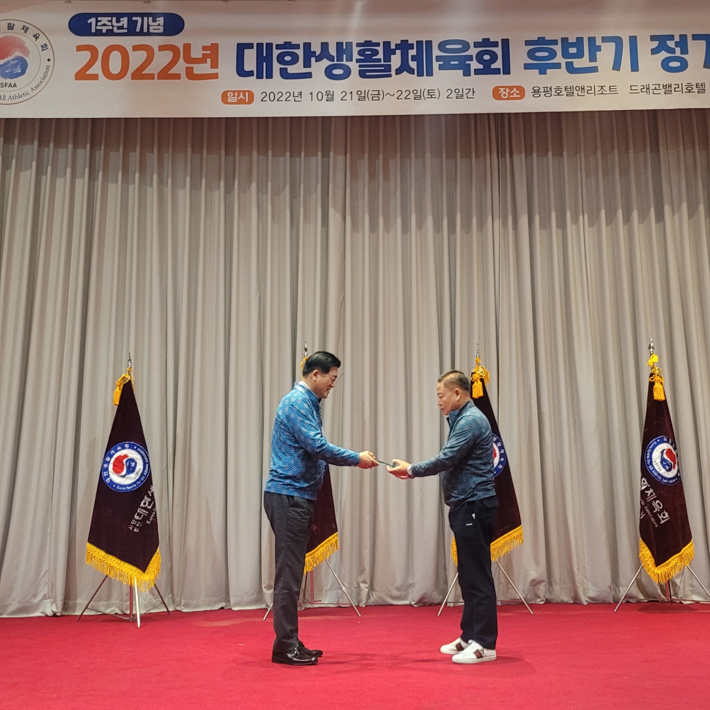 KakaoTalk_20221023_184246727_01.jpg