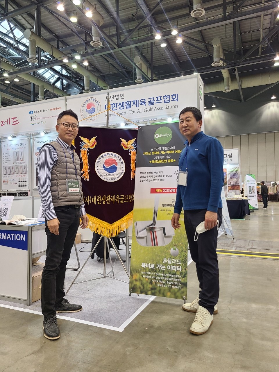 KakaoTalk_20221104_222518965.jpg